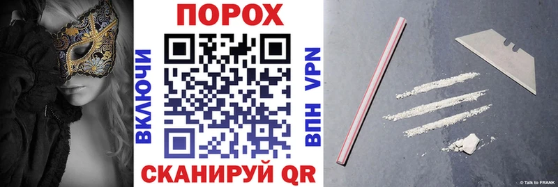 Amphetamine Premium  купить  сайты  Керчь 