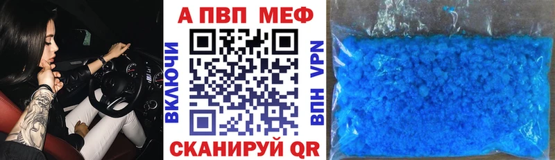 Альфа ПВП СК Керчь