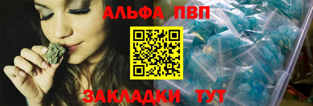 А ПВП СК Керчь