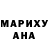 МДМА кристаллы Anna Makri