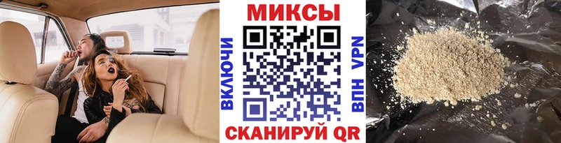 БУТИРАТ бутик  Керчь 