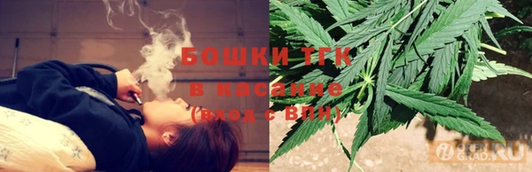 ешки Зеленодольск