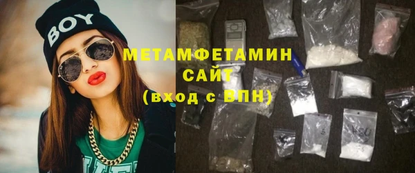 героин Заволжье