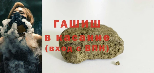 трава Зерноград