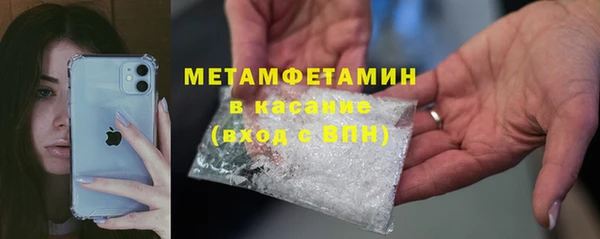 героин Заволжье