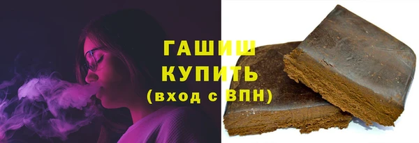 скорость mdpv Заволжск