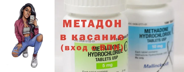 ешки Зеленодольск