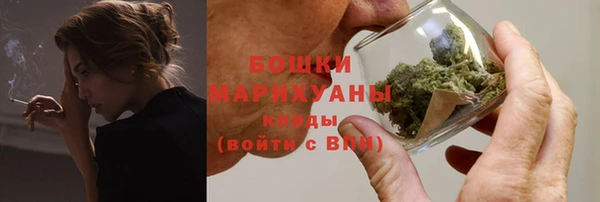 ешки Зеленодольск