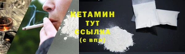 героин Заволжье