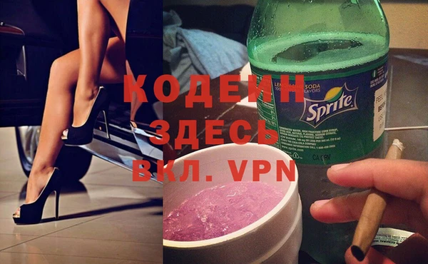 ешки Зеленодольск