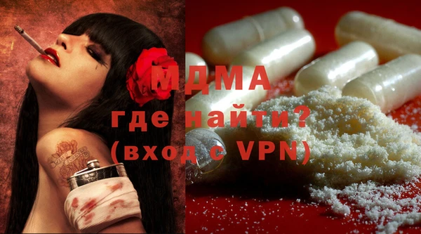 трава Зерноград