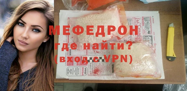 шишки Заводоуковск