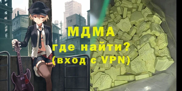 героин Заволжье