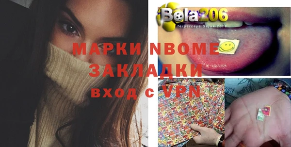 героин Заволжье