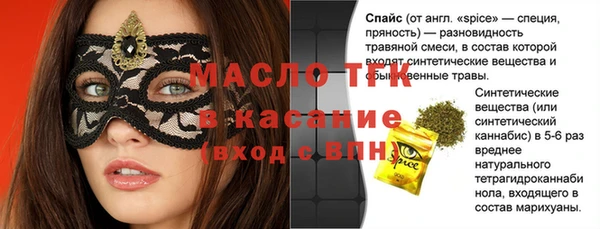 героин Заволжье