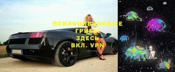скорость mdpv Заволжск