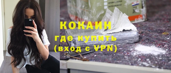 ешки Зеленодольск