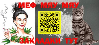 метадон Волжск