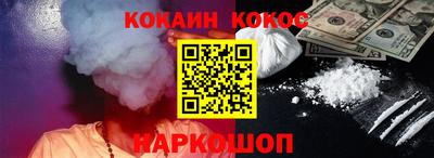 альфа пвп VHQ Волжский