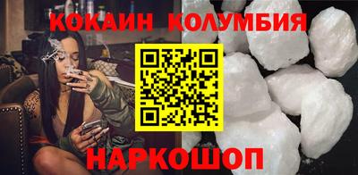 хмурый Волжск