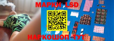 мет Волгодонск