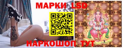хмурый Волжск