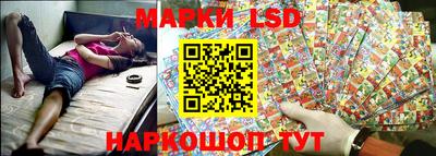 хмурый Волжск