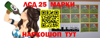 метадон Волжск