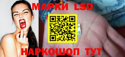 альфа пвп VHQ Волжский