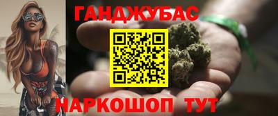 альфа пвп VHQ Волжский