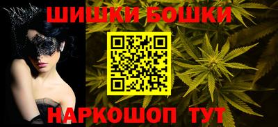альфа пвп VHQ Волжский