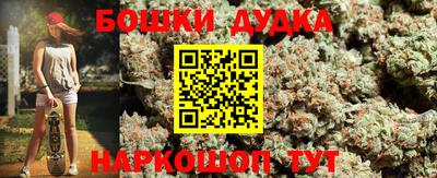 мефедрон VHQ Волгодонск