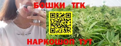мефедрон VHQ Волгодонск