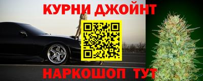альфа пвп VHQ Волжский