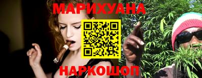 винт Волжский