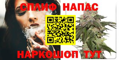 альфа пвп VHQ Волжский