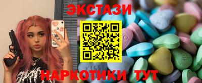 хмурый Волжск