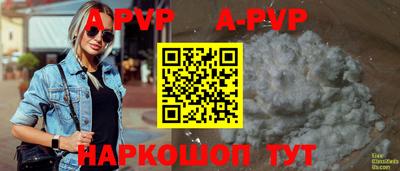 хмурый Волжск