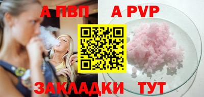 хмурый Волжск