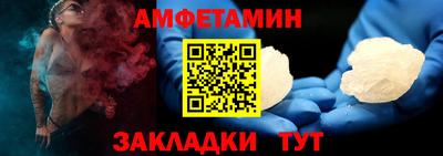 дмт Бугуруслан