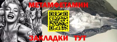 альфа пвп VHQ Волжский