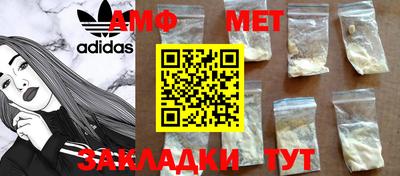 хмурый Волжск