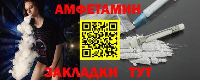 стаф Малоярославец