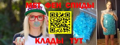 хмурый Волжск