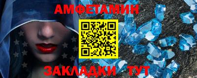 хмурый Волжск