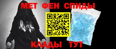 хмурый Волжск