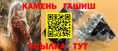 хмурый Волжск
