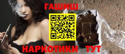 альфа пвп VHQ Волжский