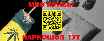 альфа пвп VHQ Волжский
