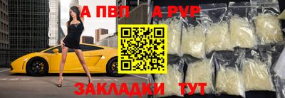 хмурый Волжск